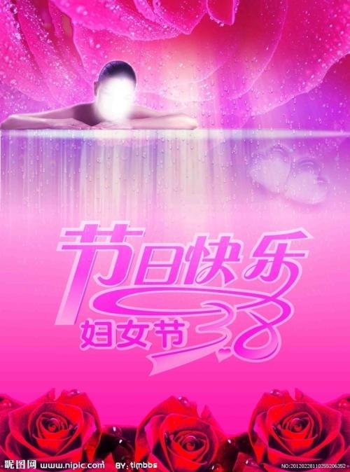 做假佛罗里达南方学院文凭